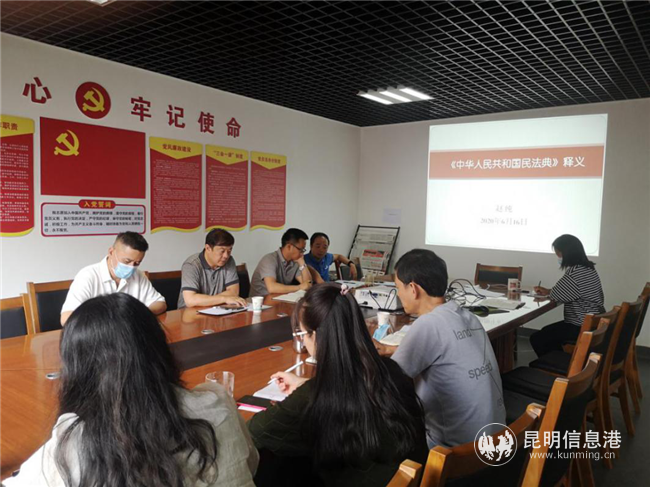 趙純副校長給科技處黨支部全體黨員同志講授專題黨課