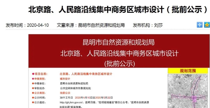 微信圖片_20200916235623 微信圖片_20200916235623