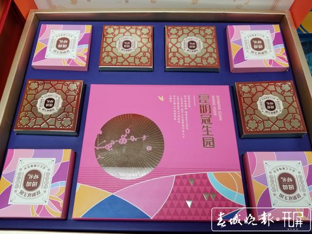 加上有創(chuàng)意的外盒，月餅價(jià)格幾乎翻倍7 (1).jpg