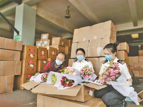 2020091703_res03_attpic_brief 2020091703_res03_attpic_brief