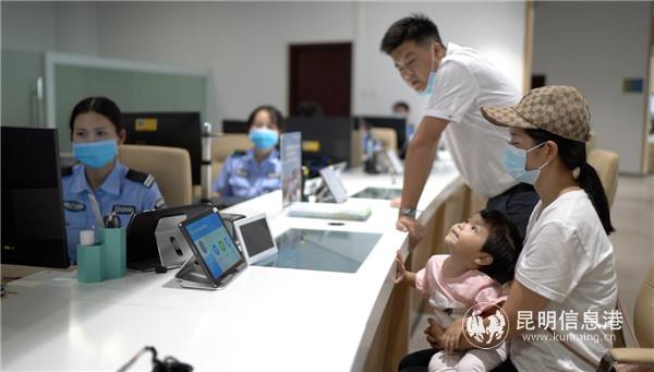 微信圖片_20200915205154