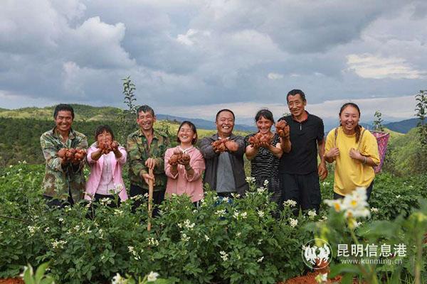 微信圖片_20200917111730