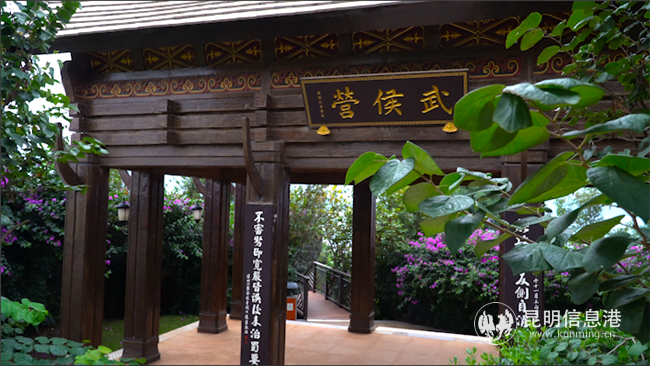 古滇藝海大碼頭 (2)