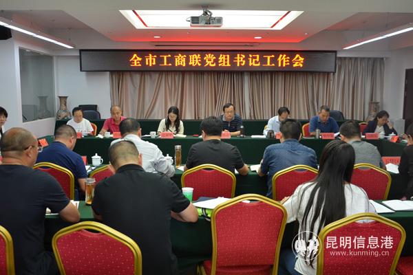 微信圖片_20200917194414 微信圖片_20200917194414