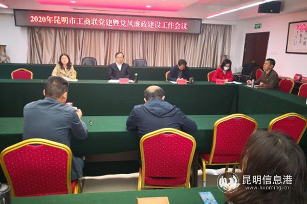 微信圖片_20200917194429 微信圖片_20200917194429