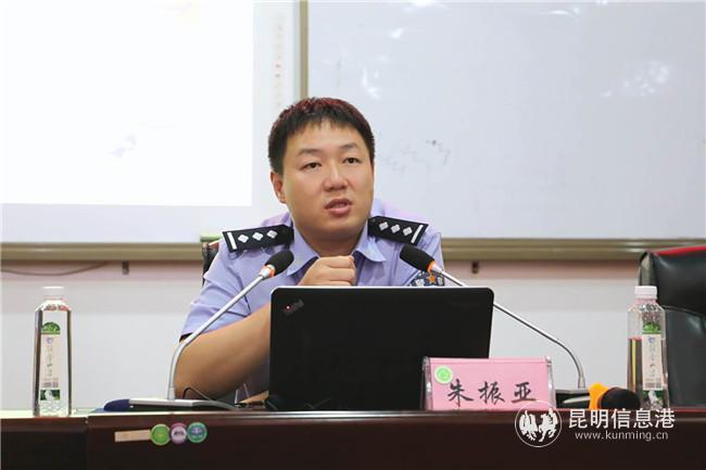 c0efab675c5238c815eaadf43508e3d