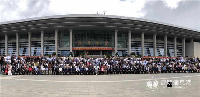 67076501903208904 67076501903208904