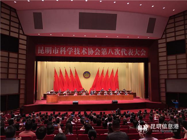 775833214069334810 775833214069334810