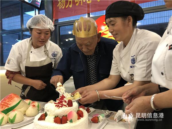 微信圖片_20200918100457