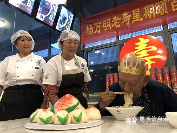 微信圖片_20200918100452