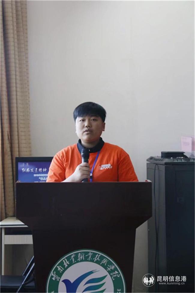 微信圖片_20200918153059