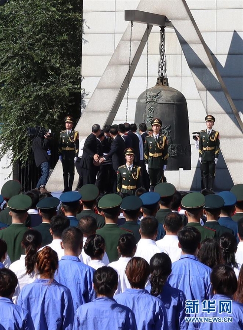(社會)(4)銘記歷史 勿忘“九一八”