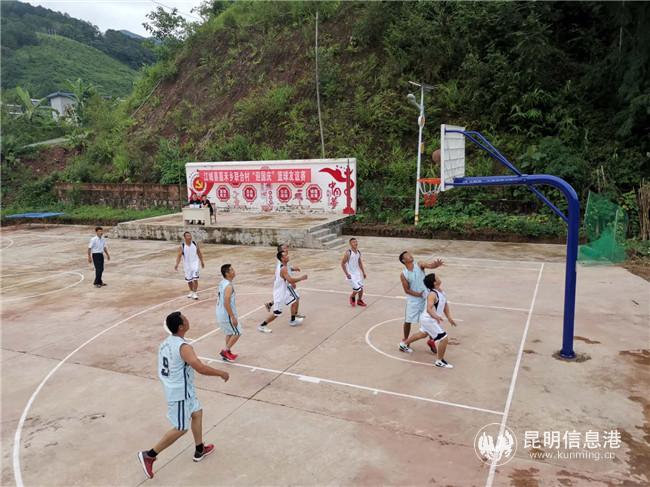 公益籃球賽現(xiàn)場 (2) 公益籃球賽現(xiàn)場 (2)
