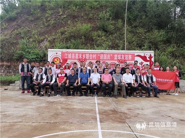 公益籃球賽現(xiàn)場 (3) 公益籃球賽現(xiàn)場 (3)