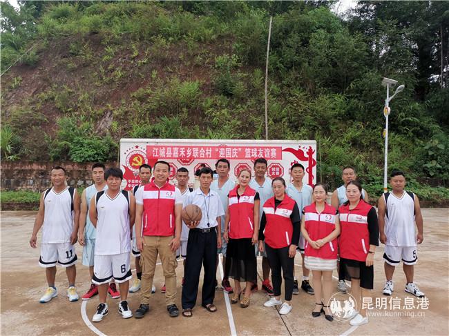 公益籃球賽現(xiàn)場 公益籃球賽現(xiàn)場