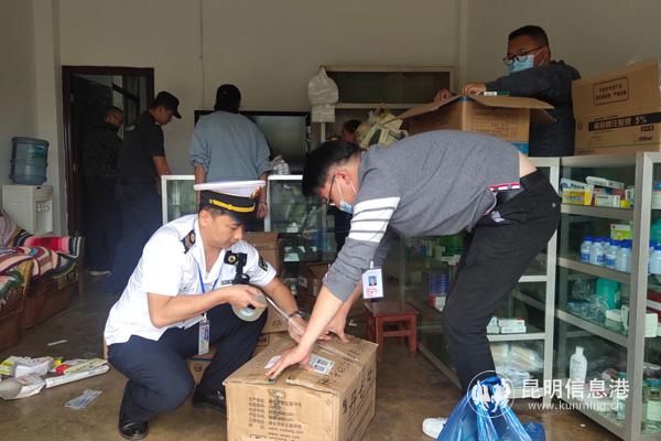 檢查現(xiàn)場2 檢查現(xiàn)場2