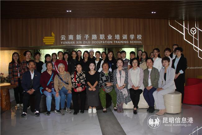 微信圖片_20200918195430 微信圖片_20200918195430