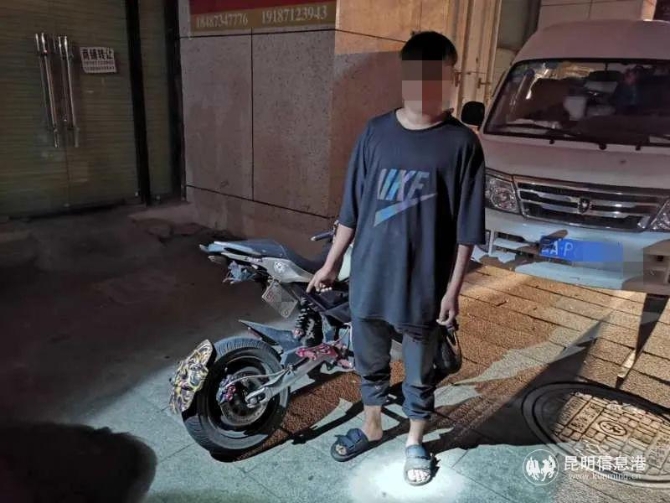 未成年男子駕駛無(wú)牌電單車(chē)肇事逃逸致人重傷 昆明交警抽絲剝繭將其抓獲2