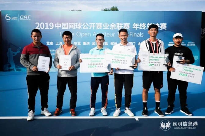 mmexport1600510766293 mmexport1600510766293