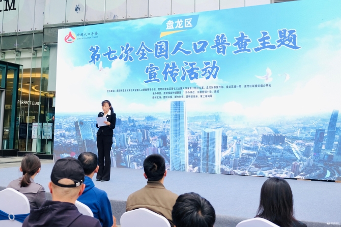 活動正式開始 活動正式開始