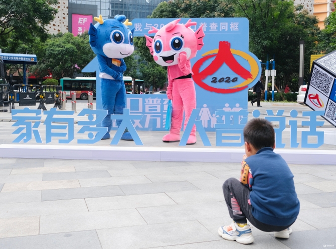 活動現(xiàn)場 活動現(xiàn)場