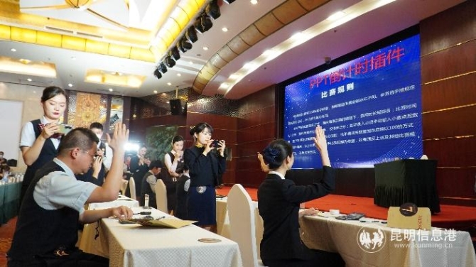 20200919_200531 20200919_200531