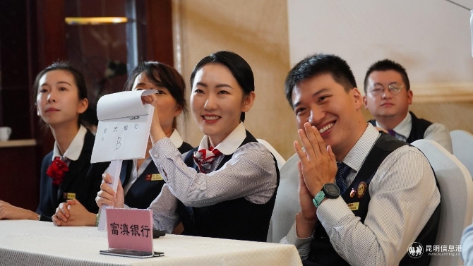 20200919_200533 20200919_200533