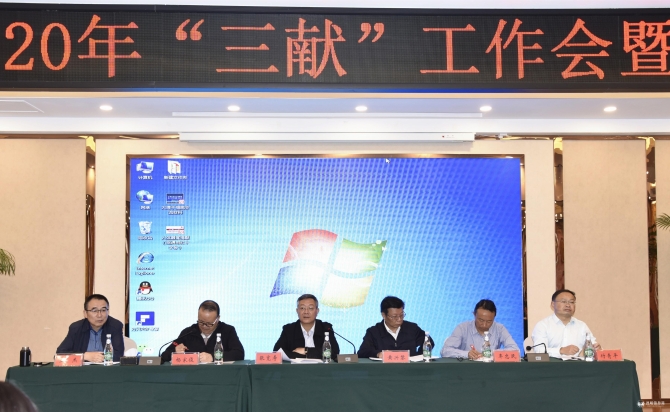 mmexport1600521851495 mmexport1600521851495