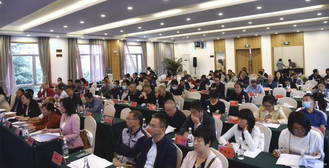 mmexport1600521856305 mmexport1600521856305