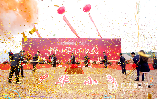 微信圖片_20200919221100 微信圖片_20200919221100