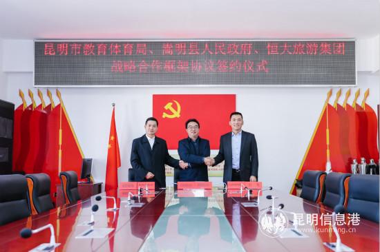 微信圖片_20200919220747 微信圖片_20200919220747