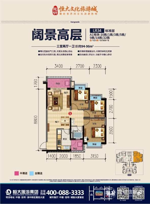 微信圖片_20200919221631 微信圖片_20200919221631