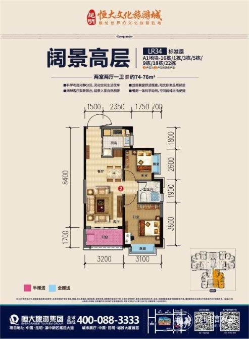 微信圖片_20200919221626 微信圖片_20200919221626