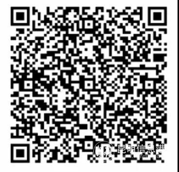 微信圖片_20200919222006