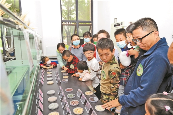 2020092003_res03_attpic_brief