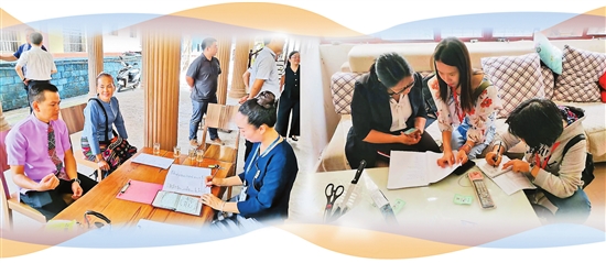 2020092006_res03_attpic_brief