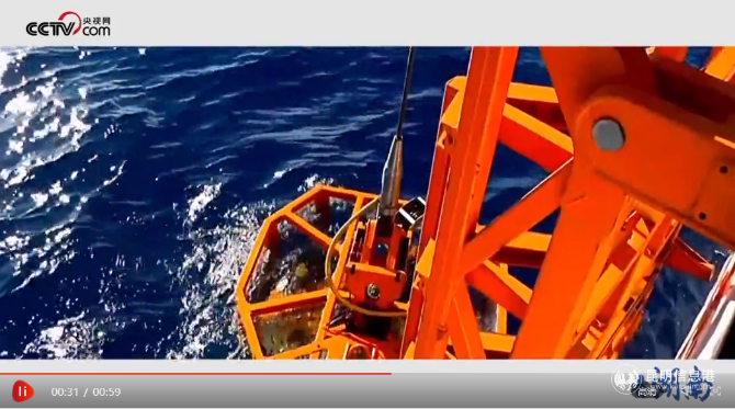 點擊查看視頻 點擊查看視頻