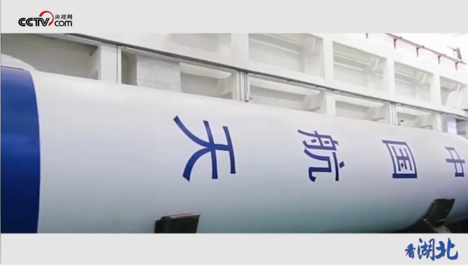 點(diǎn)擊查看視頻