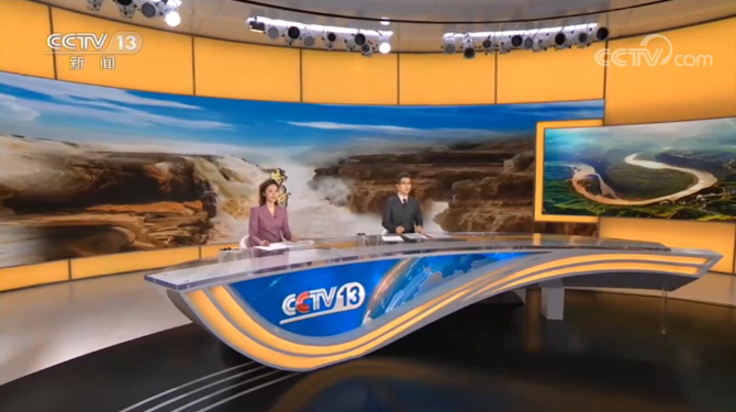 微信截圖_20200920181919 微信截圖_20200920181919