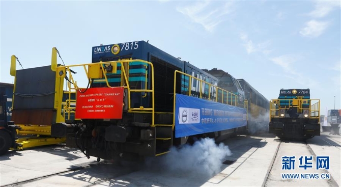 (新華全媒頭條·圖文互動(dòng))(12)“團(tuán)結(jié)合作才是人間正道”——寫在習(xí)近平主席即將出席聯(lián)合國(guó)成立75周年系列高級(jí)別會(huì)議之際