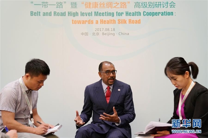 (新華全媒頭條·圖文互動(dòng))(7)“團(tuán)結(jié)合作才是人間正道”——寫在習(xí)近平主席即將出席聯(lián)合國(guó)成立75周年系列高級(jí)別會(huì)議之際