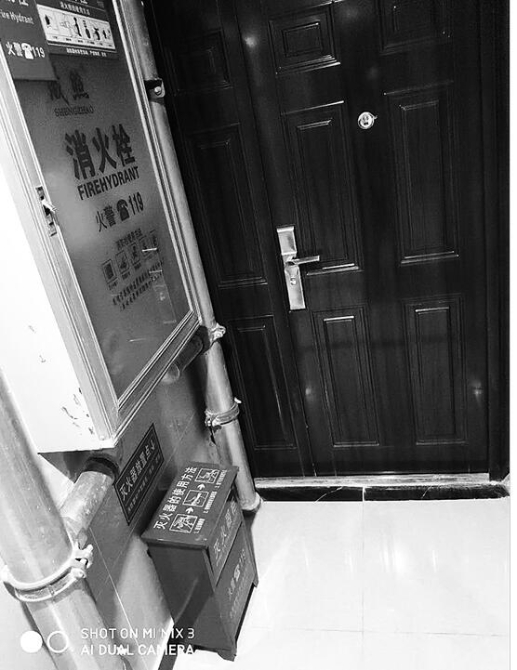 QQ截圖20200921132212 QQ截圖20200921132212