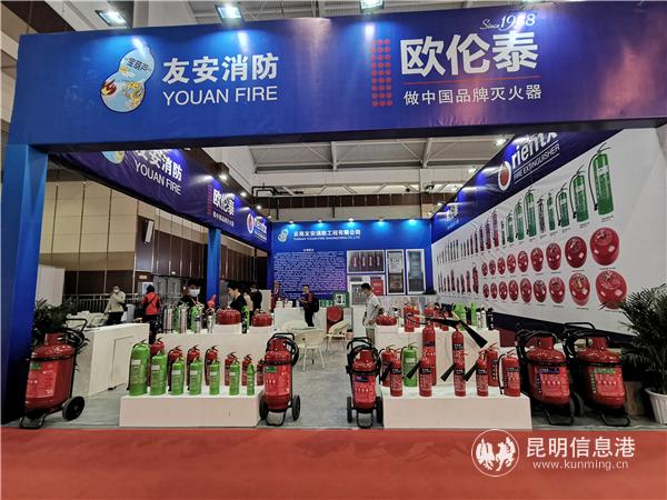 參展企業(yè) (2)