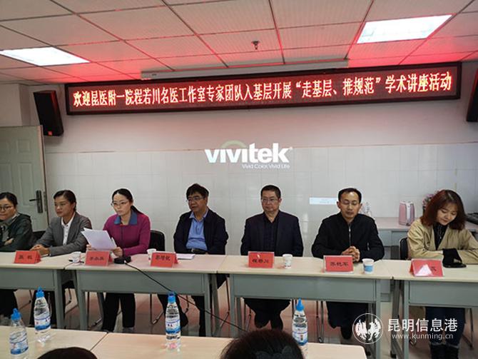 微信圖片_20200921103546 微信圖片_20200921103546