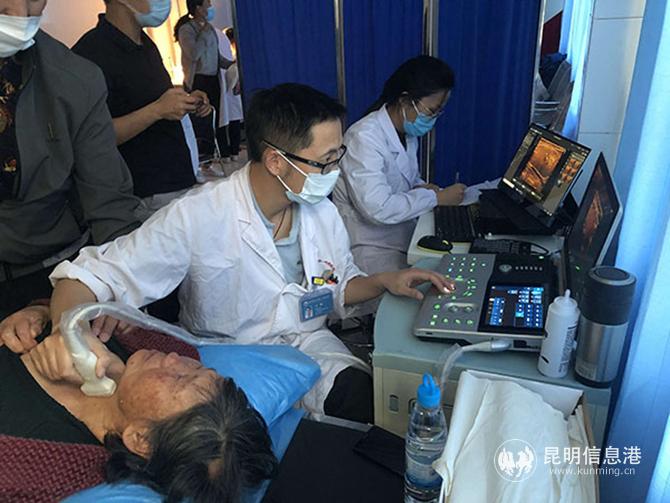 微信圖片_20200921103553 微信圖片_20200921103553