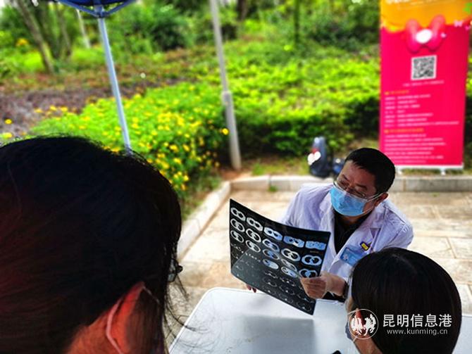 微信圖片_20200921103556 微信圖片_20200921103556