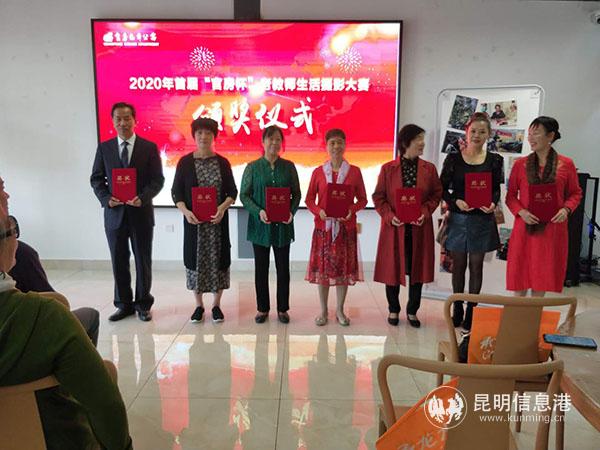 微信圖片_20200921155619 微信圖片_20200921155619