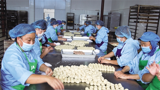 20200921A08_res19_attpic_brief 20200921A08_res19_attpic_brief