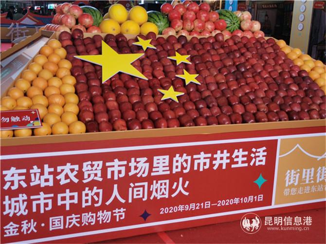 9.21IMG_20200921_092918 9.21IMG_20200921_092918