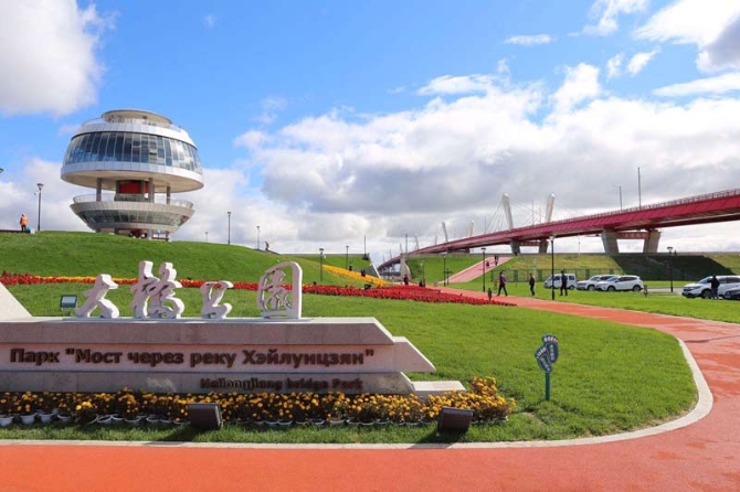 【幸福東北】黑龍江大橋建成將帶來貿(mào)易和旅游業(yè)新發(fā)展 【幸福東北】黑龍江大橋建成將帶來貿(mào)易和旅游業(yè)新發(fā)展